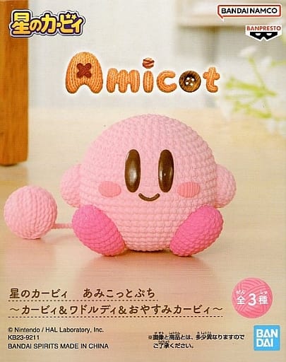 Kirby Waddle Dee Amicot Petit Figure - Banpresto