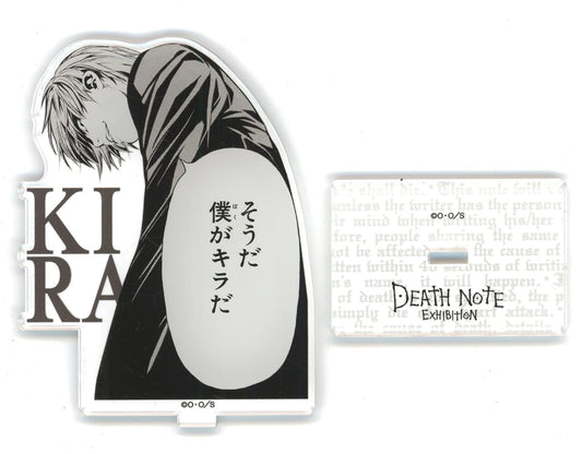 DEATH NOTE Light Yagami Exhibition Acrylic Stand Collection Acrylic Stand - Movic