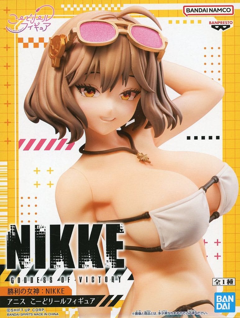 Goddess of Victory: NIKKE Anis Cord Reel Figure - Banpresto