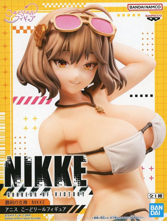 Goddess of Victory: NIKKE Anis Cord Reel Figure - Banpresto