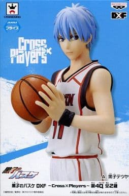 Kuroko's Basketball Tetsuya Kuroko DXF Cross×Players 4th Q Figure - Banpresto