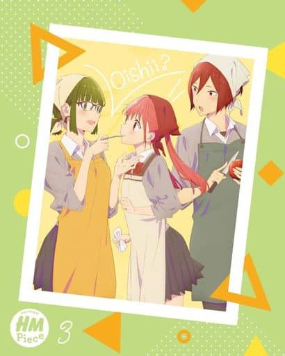 Horimiya -piece- Vol. 3 [Limited Production Edition] (2-Disc Set)