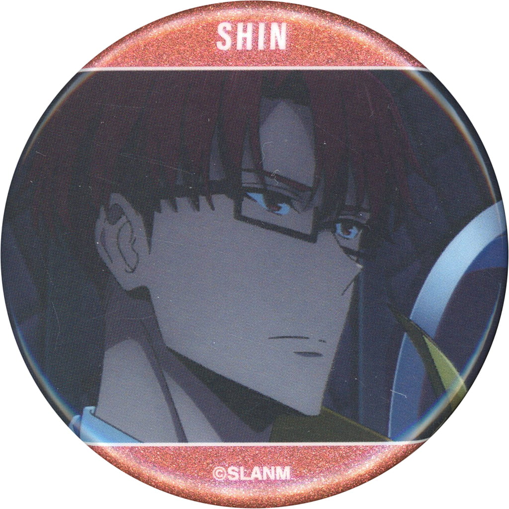 Solo Leveling Choi Jong-in Trading Scene Glitter Can Badge - Arma Bianca (Pre-owned)