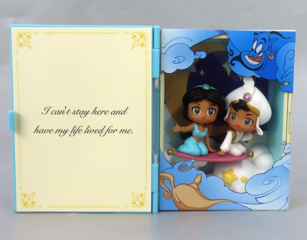 Fairy Tail Jasmine Disney Princess Fairytale Series Scene Set Figure - POP MART