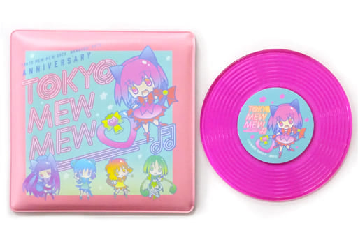 Tokyo Mew Mew Clear Record Mirror with Case, Mew Mew Power, Pre-owned Mirror - Kodansha