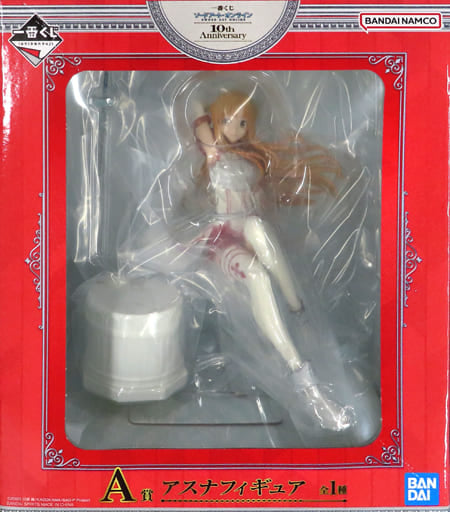 Sword Art Online Asuna Ichiban Kuji 10th Anniversary Figure - Bandai Spirits