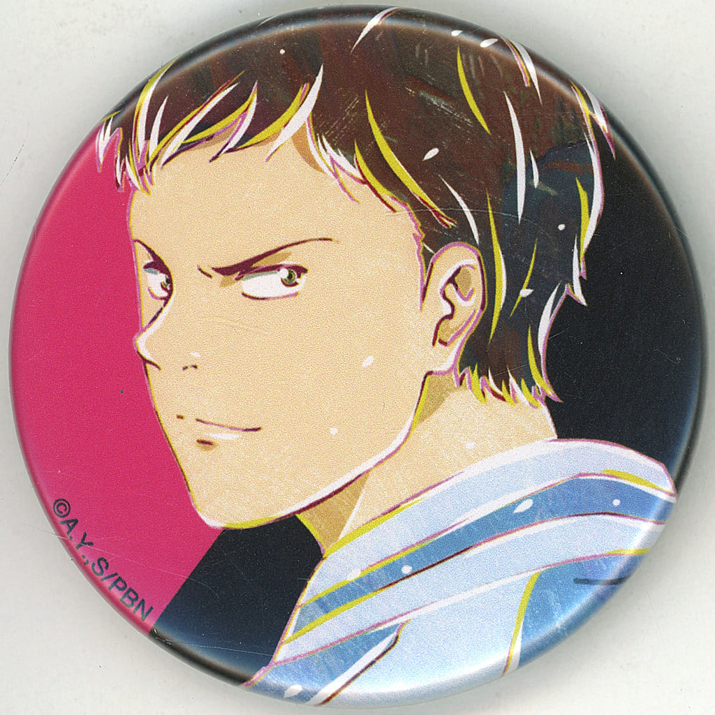 Banana Fish Sing Soo-Ling Trading Ani-Art Matte Can Badge Can Badge - Arma Bianca