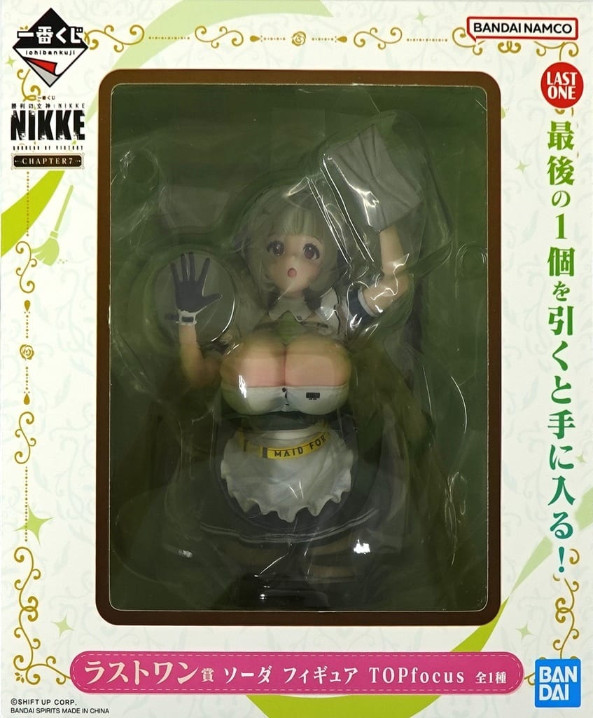 Goddess of Victory: NIKKE Soda Ichiban Kuji TOPfocus Figure - Bandai Spirits