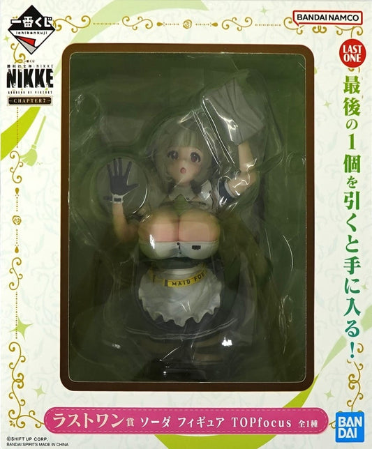 Goddess of Victory: NIKKE Soda Ichiban Kuji TOPfocus Figure - Bandai Spirits