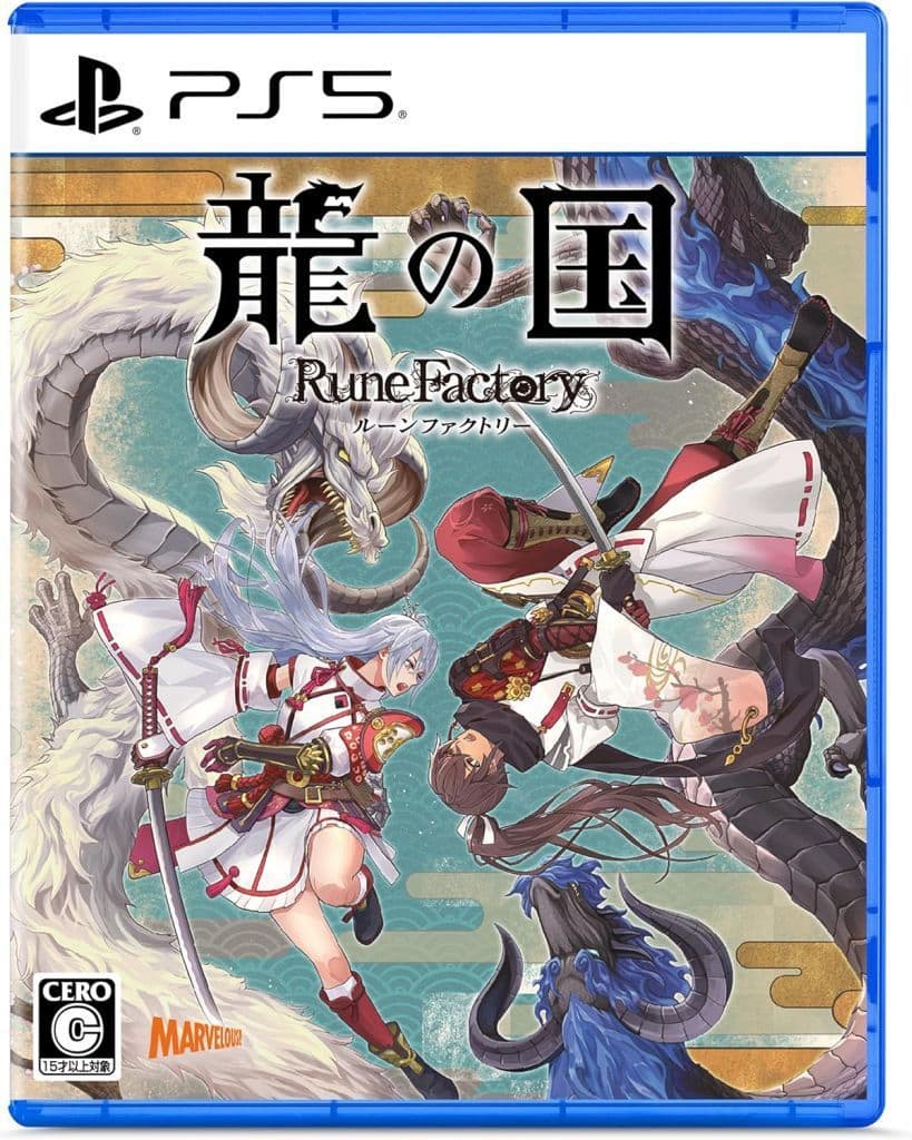 Rune Factory PS5 Game