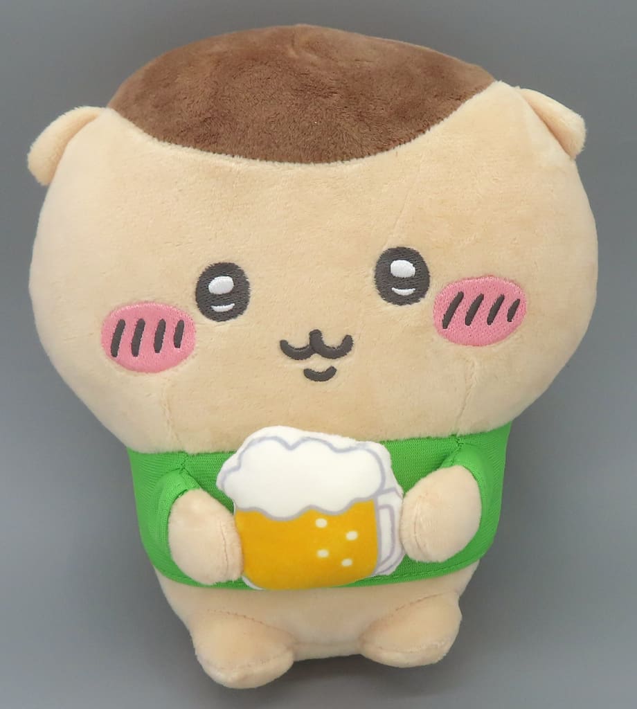 Chiikawa Kurimanju Plush Doll Enimai Kuji Chiikawa Summer Memories Plush