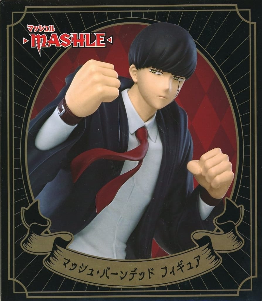 Mashle: Magic and Muscles Mash Burnedead Figure - Taito