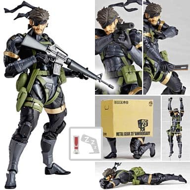 Metal Gear Solid: Peace Walker Snake Revoltech Yamaguchi No. 131 - Kaiyodo