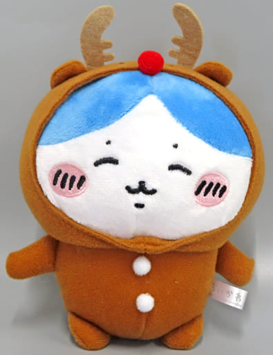 Chiikawa Hachiware Christmas Plush Stuffed Toy (Small Plush Series) Plush - FuRyu