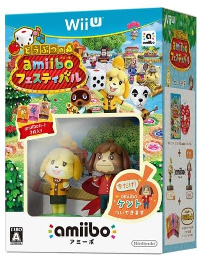 Animal Crossing Digby amiibo Festival Wii U Game