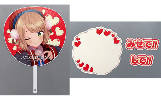 Shigure Ui 5th Anniversary Live Masterpiece 4-Piece Fan Uchiwa & Sticker Set