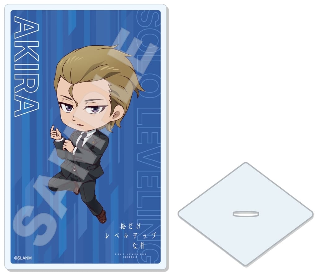 Solo Leveling Woo Jin-chul Acrylic Card Vol. 2 Acrylic Stand with Base - CS.FRONT