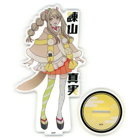 Cosmic Princess Kaguya! Mami Isayama Name Acrylic Stand - Y Line