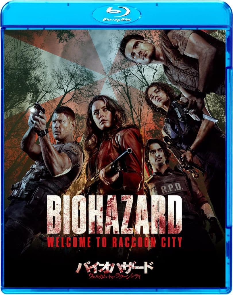 Resident Evil: Welcome to Raccoon City Special Price Blu-ray