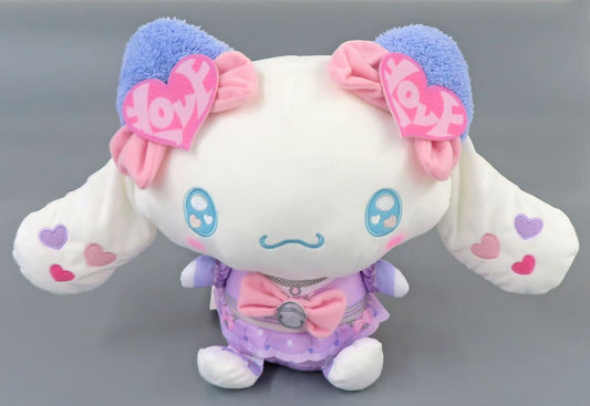 Sanrio Cinnamoroll Plush Cat Costume Large Approx. 30cm Soft Toy Sanrio Characters - SEGA (Pre-owned)