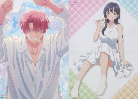 The Dangers in My Heart Tamon Fukuhara Anna Yamada Animedia Double-Sided A3 Pinup - Gakken