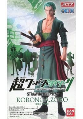 ONE PIECE Roronoa Zoro Super One Piece Styling STRAWHAT PIRATES Trading Figure - Bandai