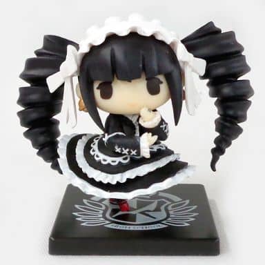 Danganronpa Celestia Ludenberg Minna no Kuji Deformed Figure - FuRyu