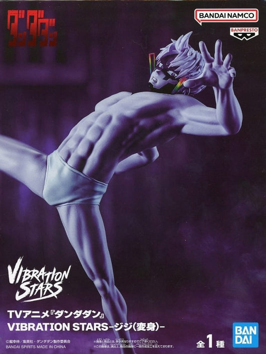 DAN DA DAN Jin Enjoji (Jiji, Transformed) VIBRATION STARS Figure - Banpresto