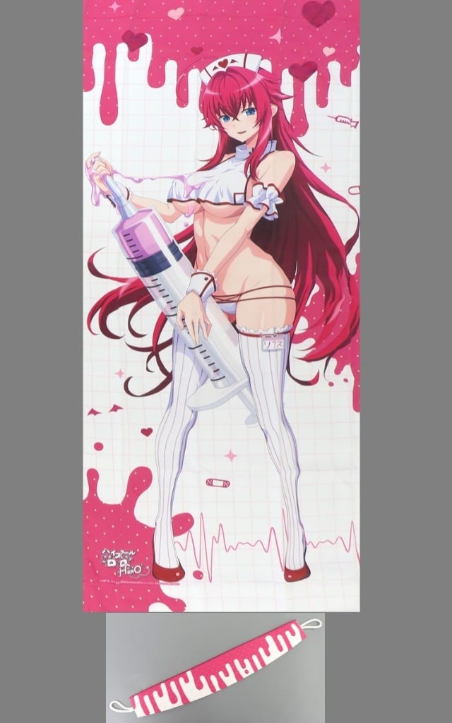 High School DxD Rias Gremory Illustrated Curtain 2-Piece Set - Key-th