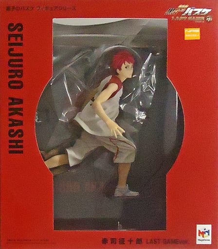 Kuroko's Basketball Seijuro Akashi Last Game Ver. Figure Series Figure - MegaHouse