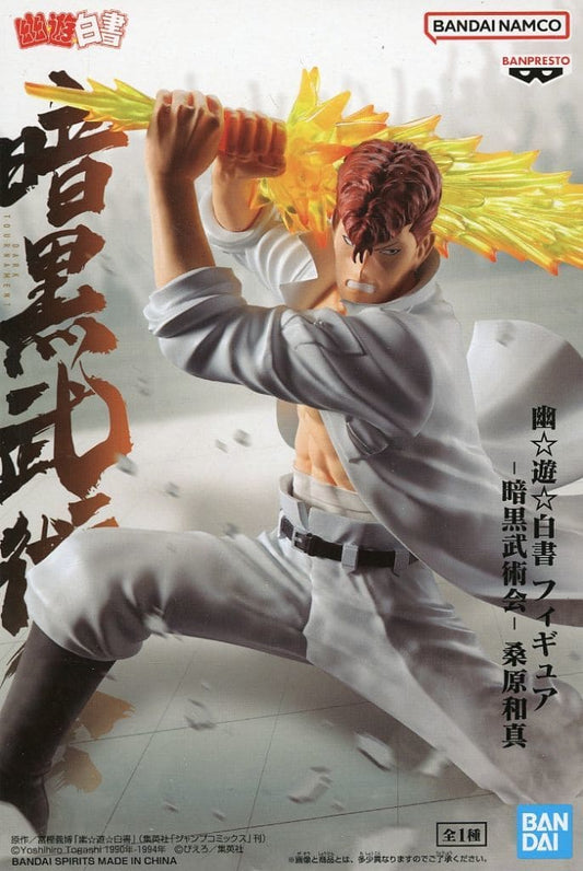 Yu Yu Hakusho Kazuma Kuwabara Dark Tournament Figure - Banpresto