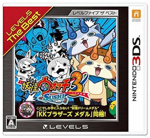 Yo-kai Watch 3 SUSHI Level-5 The Best Nintendo 3DS Game