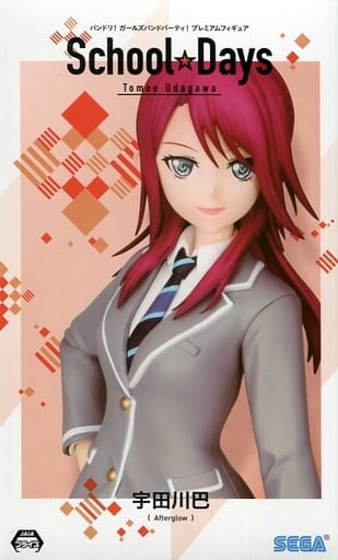 BanG Dream! Tomoe Udagawa Premium Figure School☆Days Figure - SEGA