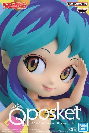 Urusei Yatsura Lum Q posket Figure - Banpresto