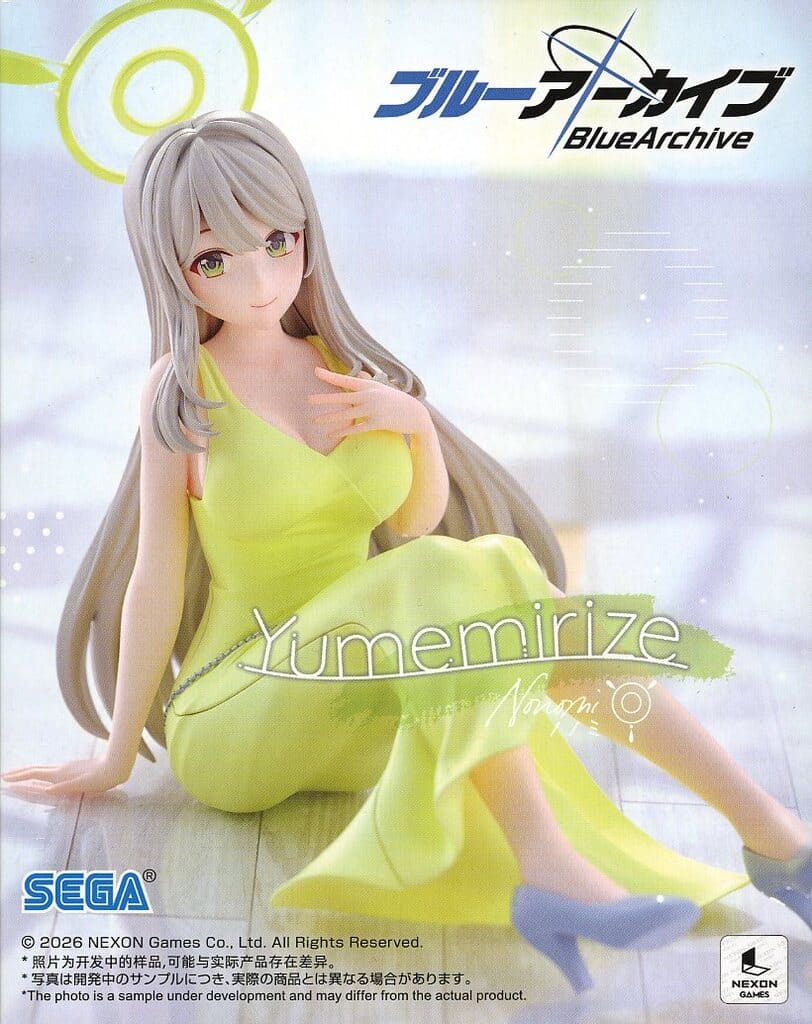 Blue Archive Izayoi Nonomi Yumemirize Figure - SEGA