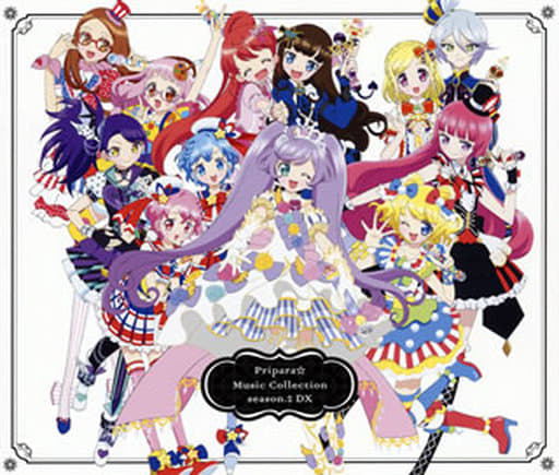 PriPara Music Collection Season 2 DX with DVD (Pre-owned) - PriPara Music Collection Season 2 DX