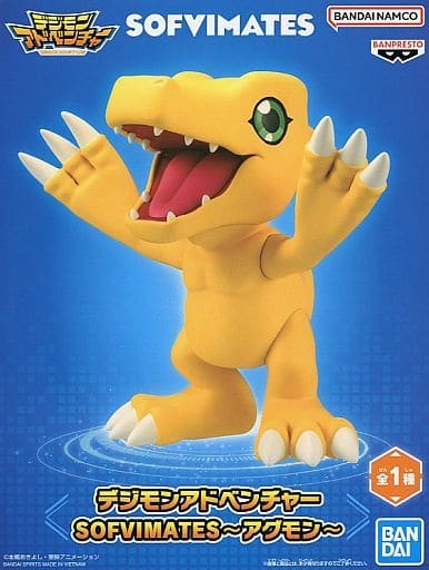 Digimon Agumon SOFVIMATES Figure - Banpresto
