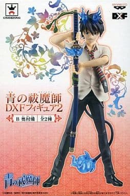Blue Exorcist Rin Okumura DXF Figure 2 Prize Figure, Scale-free, Height approx. 15cm, Used - Banpresto