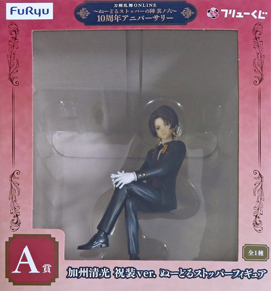 Touken Ranbu Kashuu Kiyomitsu Noodle Stopper Figure Iwai Ver. (Prize A) - FuRyu