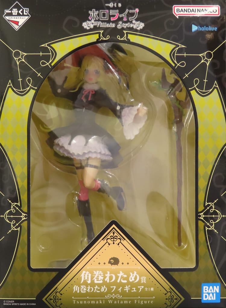 Hololive Production Tsunomaki Watame Ichiban Kuji Hololive Villain Style Figure - Bandai Spirits