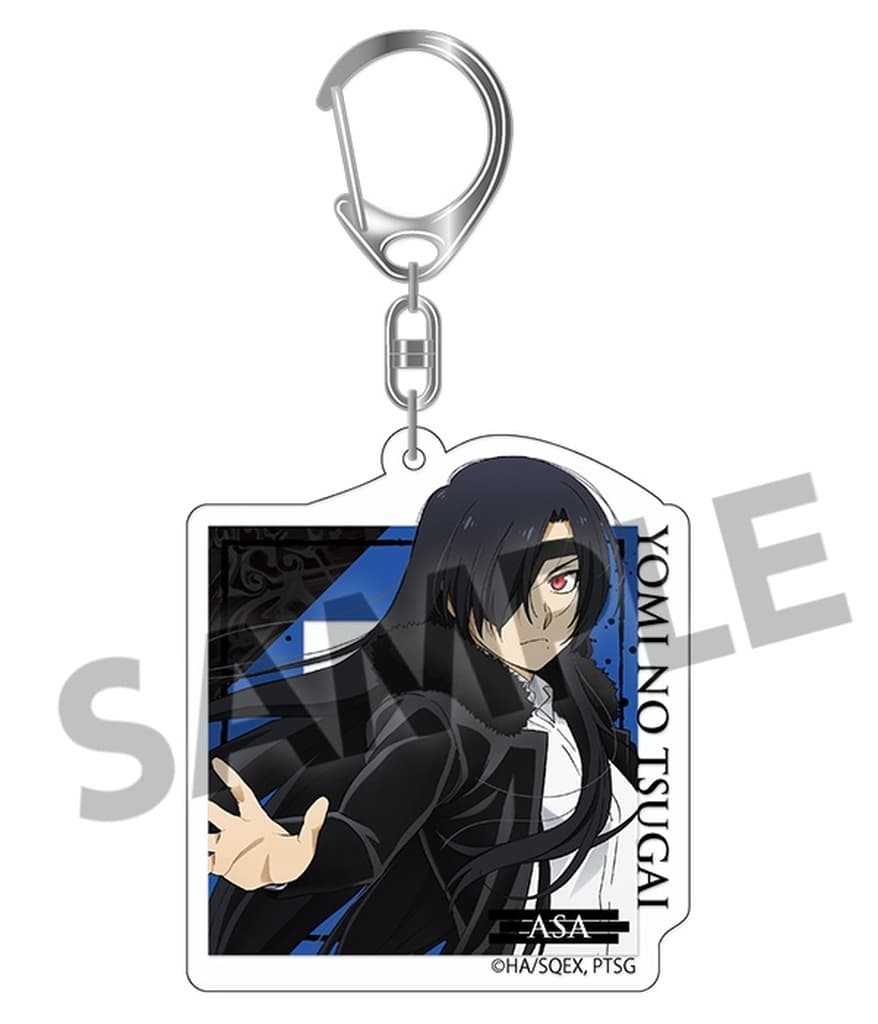 Daemons of the Shadow Realm Asa Acrylic Keychain - Hobby Stock