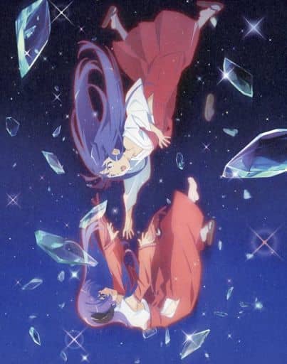 Higurashi: When They Cry Higurashi no Naku Koro ni Gou Vol. 4 Blu-ray (Pre-owned)