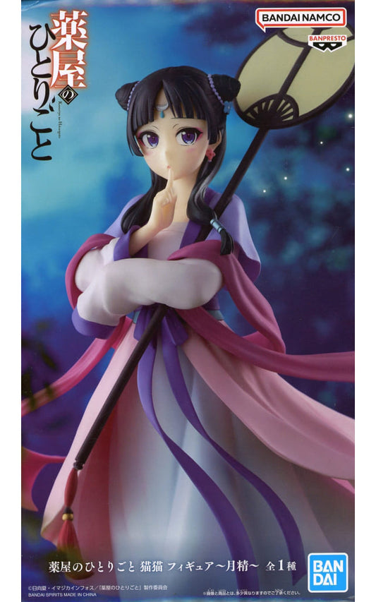 The Apothecary Diaries Maomao Moon Spirit Figure - Banpresto