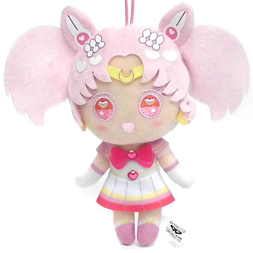Sailor Moon Sailor Chibi Moon Yumechic Doll Vol. 2 Plush - Banpresto