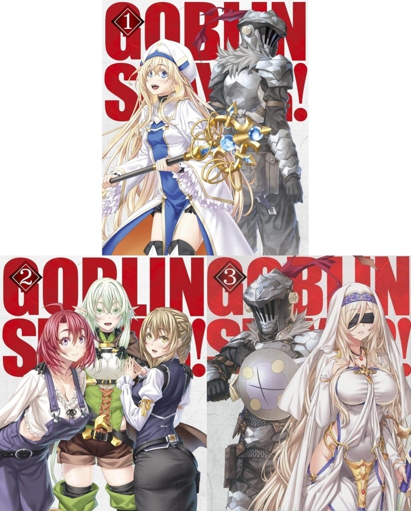 Goblin Slayer Season 2 3-Volume Complete Set