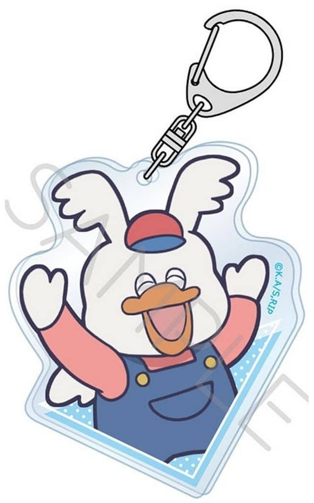 The Ramparts of Ice F. Uppi Acrylic Keychain