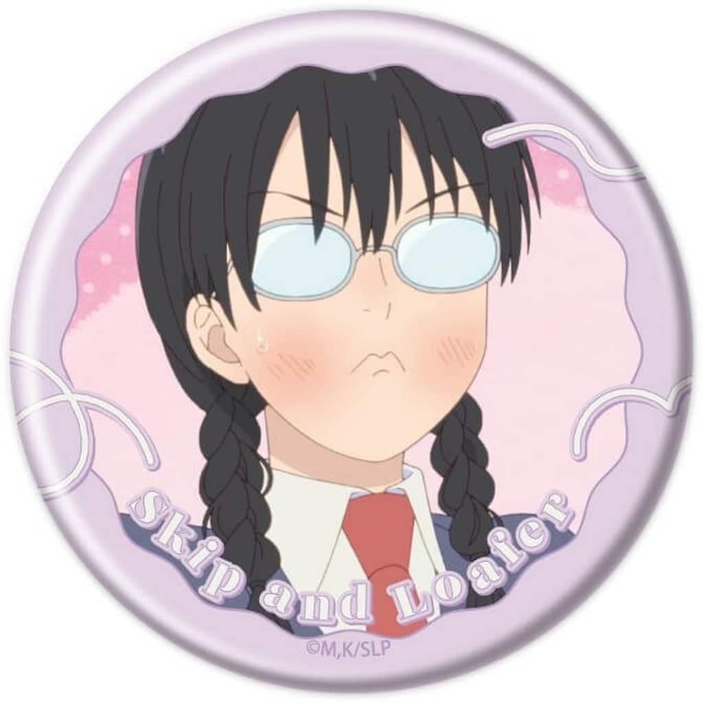 Skip and Loafer Makoto Kurume Can Badge 57mm - A3