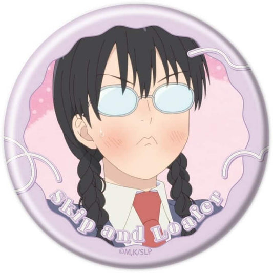 Skip and Loafer Makoto Kurume Can Badge 57mm - A3
