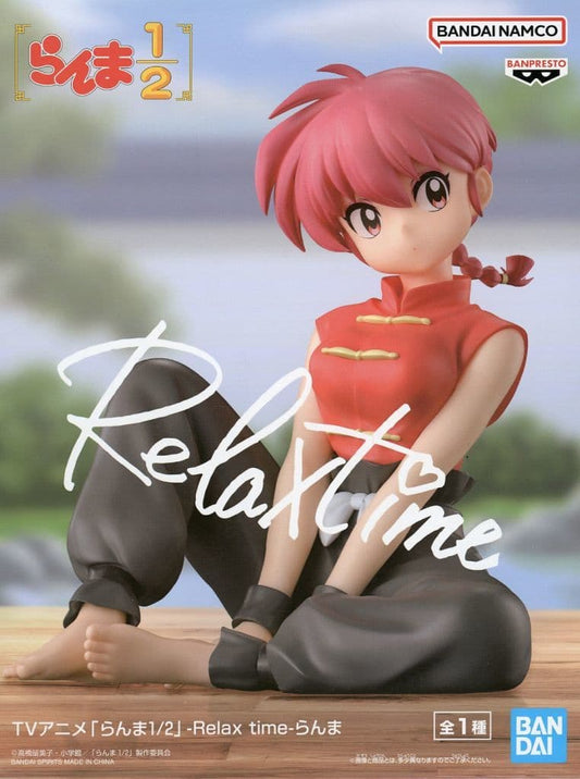Ranma 1/2 Ranma Saotome Relax time Figure - Banpresto