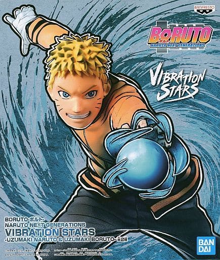 Naruto Naruto Uzumaki Boruto Uzumaki VIBRATION STARS Figure - Banpresto